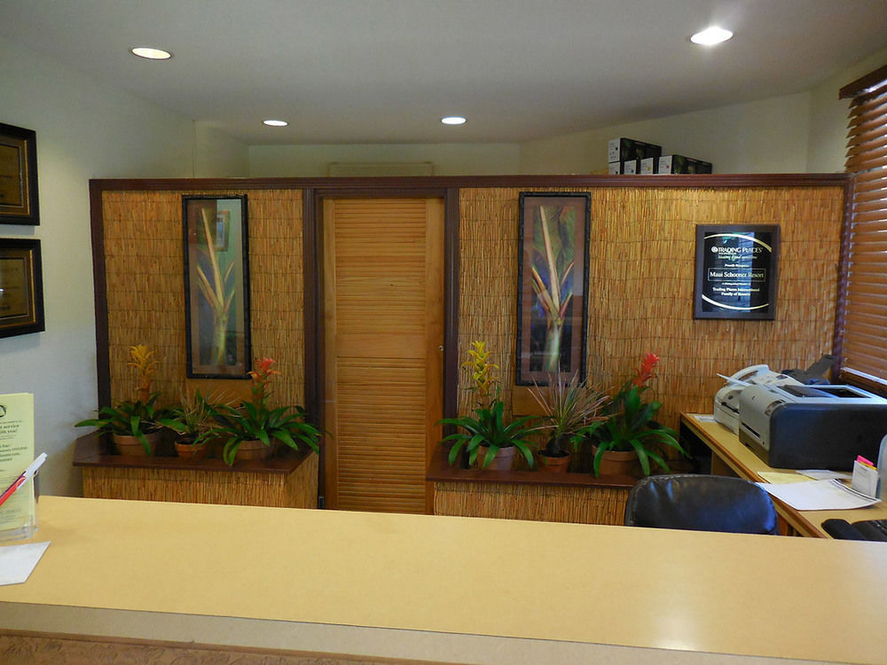קיהיי Maui Schooner Resort מראה חיצוני תמונה