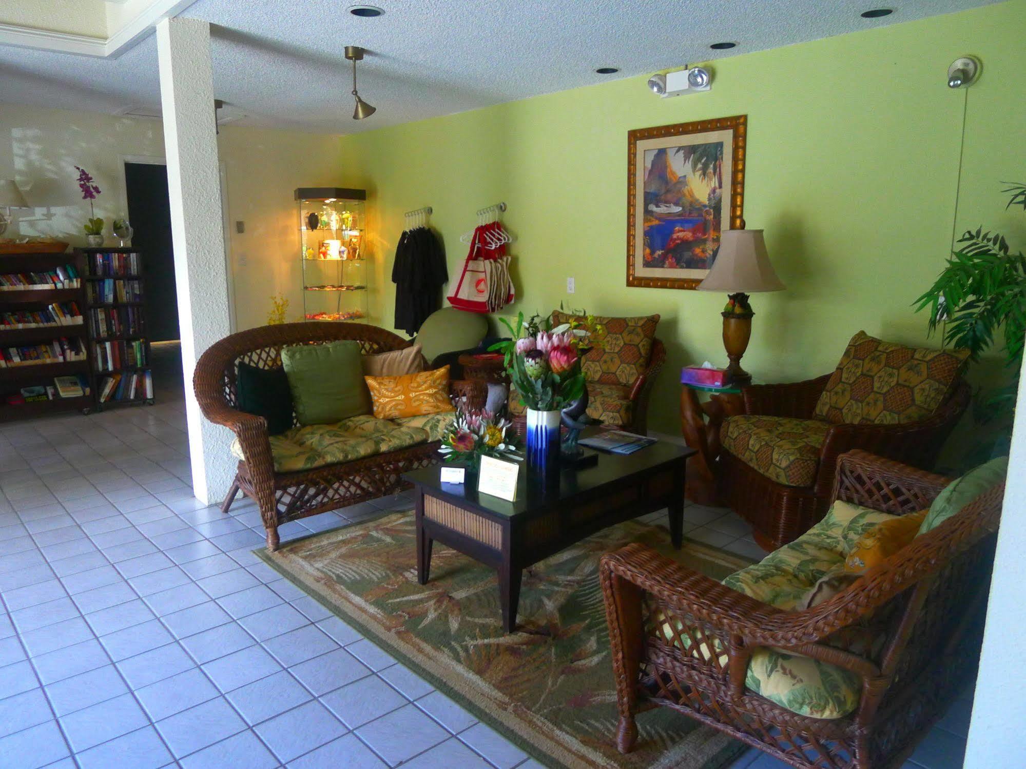 קיהיי Maui Schooner Resort מראה חיצוני תמונה