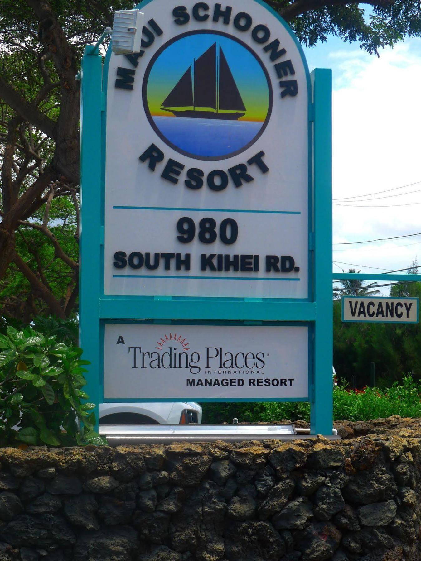 קיהיי Maui Schooner Resort מראה חיצוני תמונה